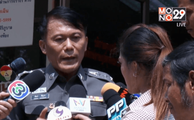 ไฟแนนซ์กดดันตำรวจเร่งคืนรถยึด 204 คัน