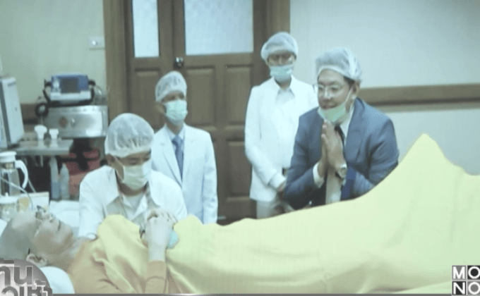 อัยการเตรียมฟ้อง ‘ธัมมชโย’ รับของโจร-ฟอกเงิน 7 พ.ย.นี้