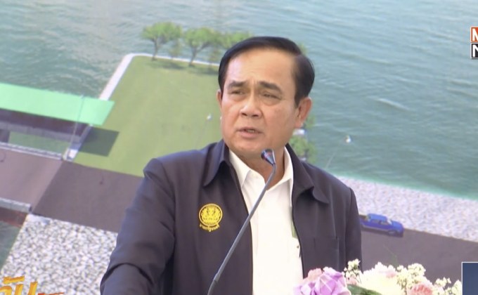 นายกรัฐมนตรี ลงพื้นที่จังหวัดชัยภูมิ