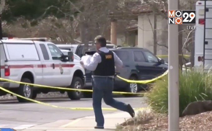 มือปืนบุกจับตัวประกันในบ้านพักทหารผ่านศึกของสหรัฐฯ