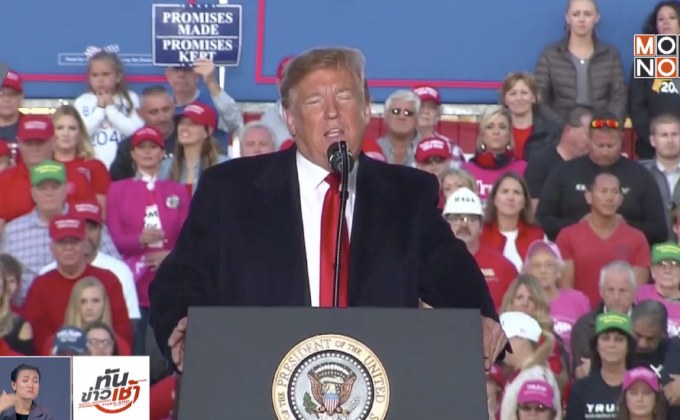 “ทรัมป์” เรียกร้องโทษประหารหลังเหตุบุกยิงโบสถ์ชาวยิว