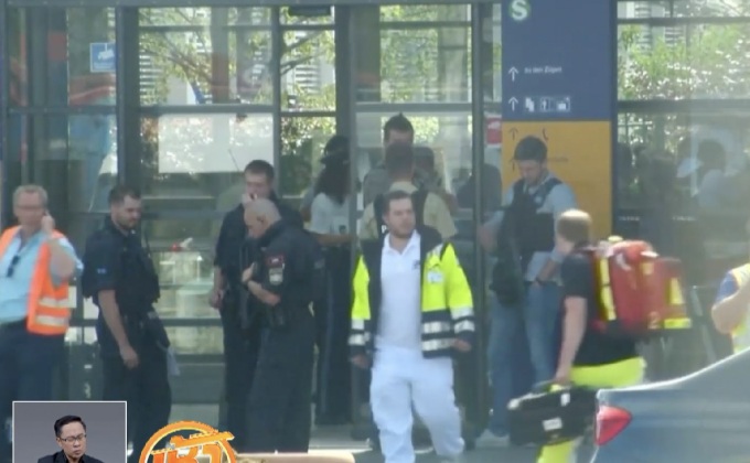 คนร้ายยิงตำรวจหญิงที่สถานีรถไฟเยอรมนี