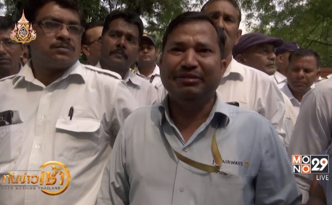 พนักงาน “เจ็ต แอร์เวย์ส” ร้องรัฐช่วยเหลือหลังยุติการบิน