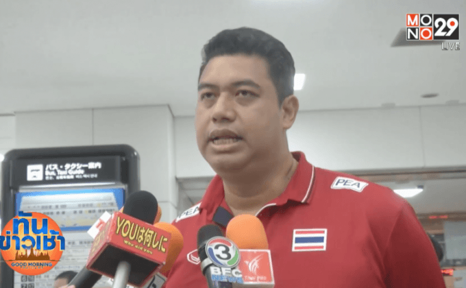 “โค้ชอ๊อด” รับต้องปรับบอลเร็วหลังพ่ายอิตาลี