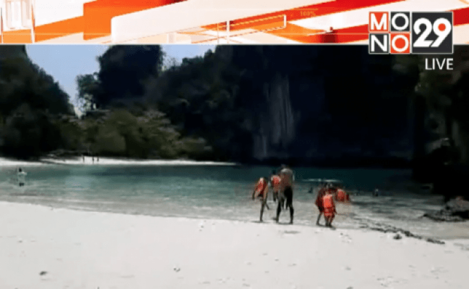 เตือนนักท่องเที่ยวระวังแมงกะพรุนไฟ จ.กระบี่