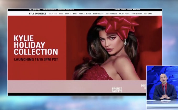 ‘ไคลีย์ เจนเนอร์’ ขายหุ้นบริษัทเครื่องสำอาง 600 ล้านดอลลาร์