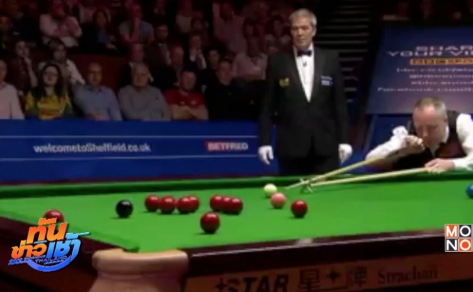 “ฮิกกินส์” โชว์ลูกบ๋อยรอบชิงสอยคิวโลก