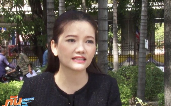 จิตแพทย์แนะวิธีรับมือ คู่รักบอกเลิกก่อนวันวิวาห์