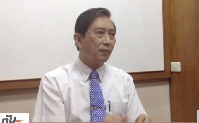 “ปลอดประสพ” รอดคุก ศาลให้ประกันตัว 4 แสน