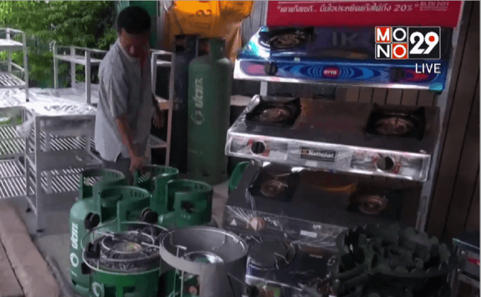 เริ่มใช้ “ถังแก๊สคอมโพสิตพลัส” จังหวัดชายแดนใต้