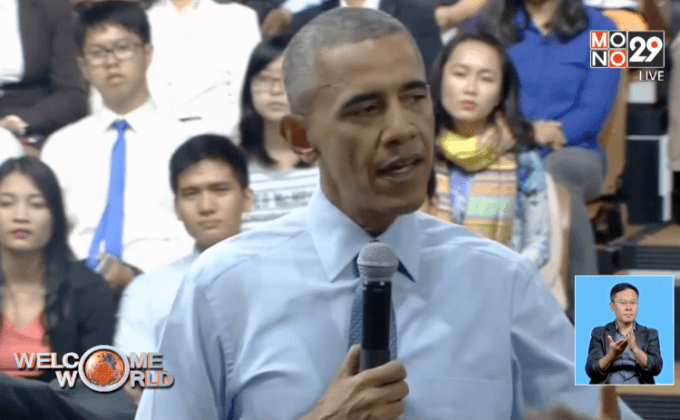 ผู้นำสหรัฐฯ พบปะตัวแทนเยาวชนเวียดนาม