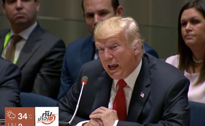 129 ประเทศ ลงนามร่างต่อต้านปัญหายาเสพติดโลก