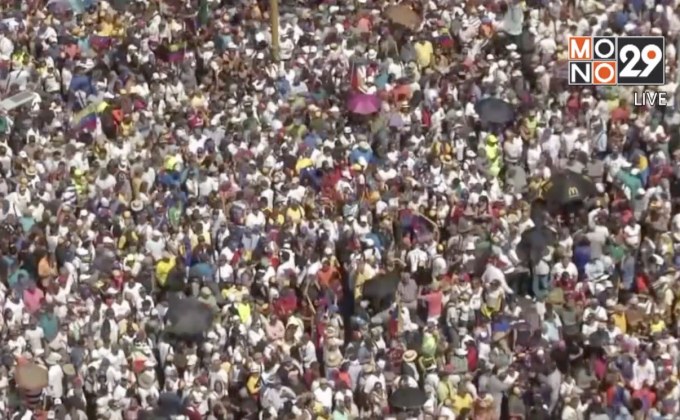 ชุมนุมกดดันให้ผู้นำเวเนซุเอลาก้าวลงจากตำแหน่ง