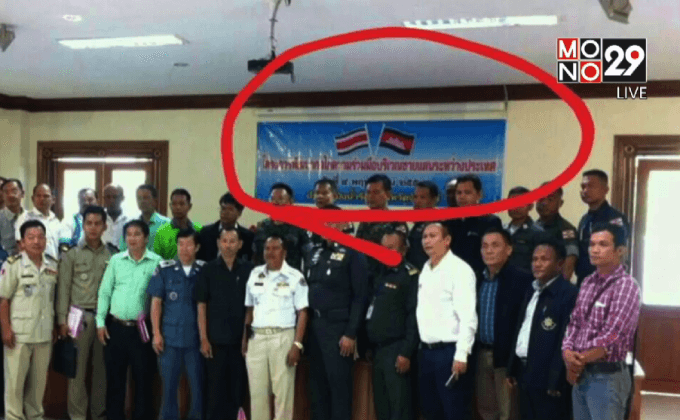 ผู้ว่าฯ จันทบุรีรับไม่รอบคอบ เหตุป้ายธงชาติผิดสี