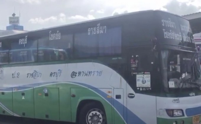 ขนส่งโคราชปรับรถโดยสารจำหน่ายตั๋วเกิน