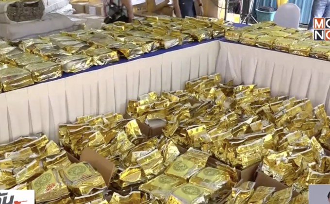 มาเลเซียยึดยาเสพติดได้เกือบ 1.2 ตัน