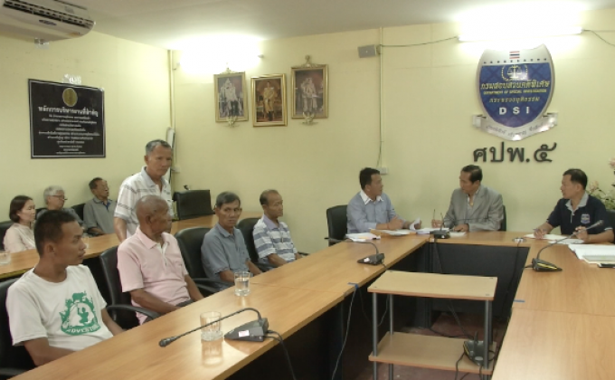 คนพิการร้องดีเอสไอ ถูกสวมสิทธิ์ขอโควต้าหวย