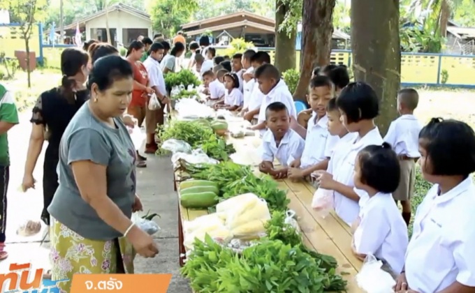 ตลาดนัดหนูน้อยบ้านเขาหลัก