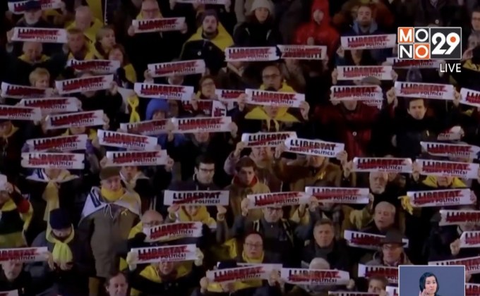 ประท้วงในบาซ่าฯหลังศาลสั่งจำคุกกลุ่มขอแยกดินแดน