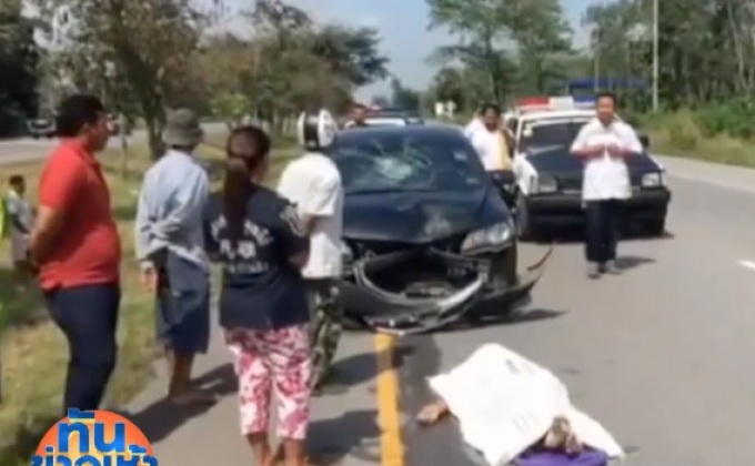 เก๋งเสยท้าย จยย.เฒ่า 70 ปี เสียชีวิตคาที่