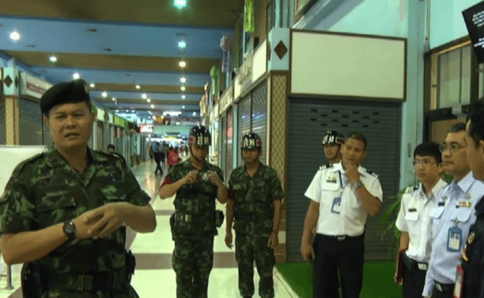 มาตรการรักษาความปลอดภัยสถานที่สำคัญ