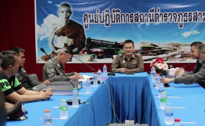 เร่งติดตามตัวผู้นำสลากฯ ของ ยายประดับ ไปขึ้นรางวัล