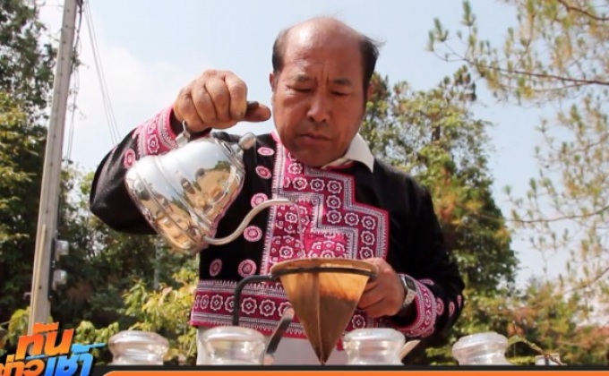 จิบกาแฟพันธุ์เกชา กิโลกรัมละ 8,000 บาท