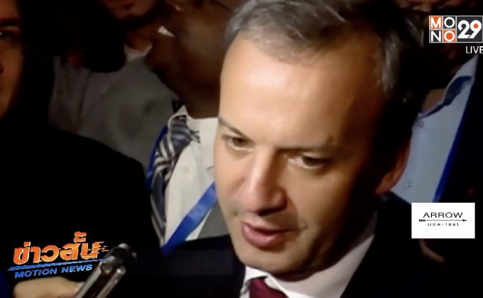 อดีตรองนายกรัสเซียได้รับเลือกเป็นประธานสมาคมหมากรุกโลกคนใหม่