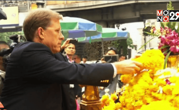 อุปทูตสหรัฐฯพบรมว.มหาดไทย