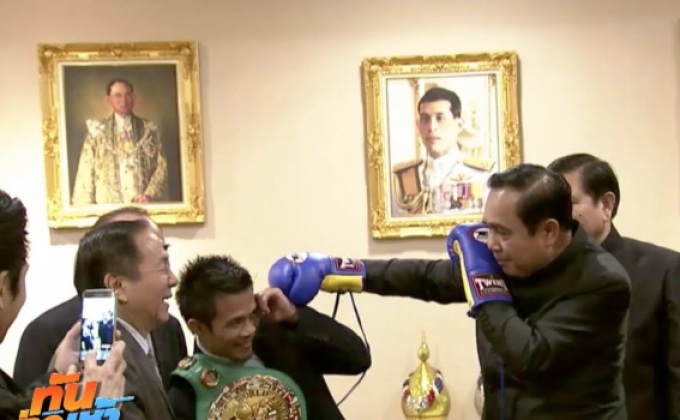 “ศรีสะเกษ” กลับถึงบ้านเกิดหลังเข้าพบ “นายกตู่”