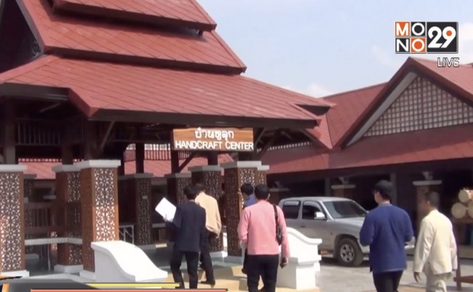 จ.ลำปางเตรียมพร้อมรับ ครม.สัญจร