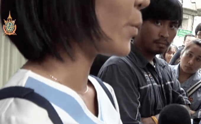 จับหลานพลทหารวิเชียรคดีโพสต์หมิ่น