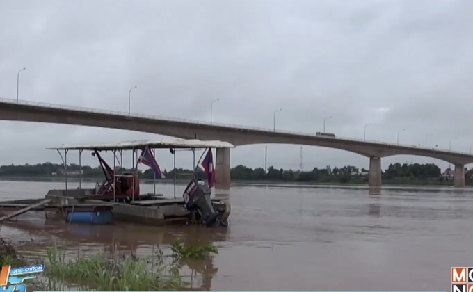 ภาคอีสานฝนตกหนัก