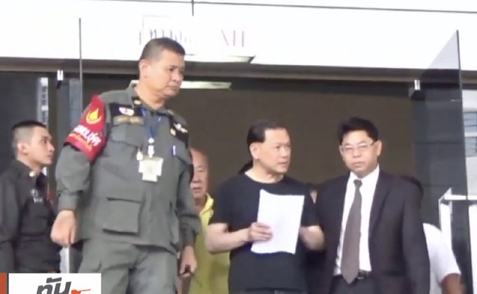 “พ.ต.ท.สันธนะ” รอดคุก ศาลให้ประกัน 3 แสนบาท