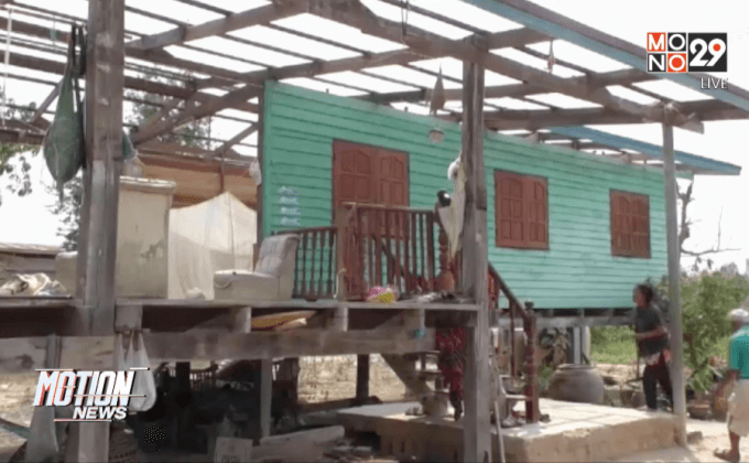 รื้อฝา และ หลังคาบ้าน บังคับไล่ที่ชาวบ้าน