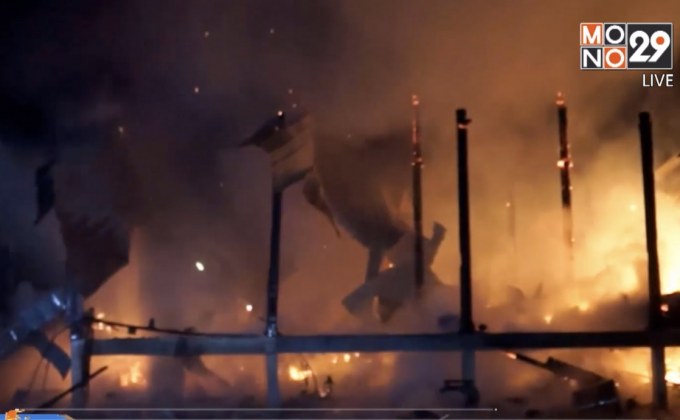 ไฟไหม้บ้านเสียหาย 2 ล้านบาท จ.กำแพงเพชร