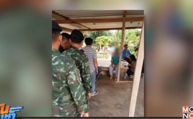 แม่เผยลูกสาวถูกล่วงละเมิดในร้านเกมส์ มีอาการเครียดจัด