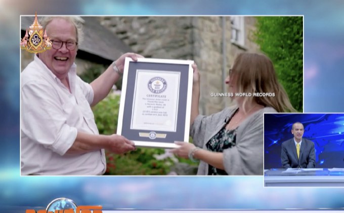 ถนนในเวลส์ทุบสถิติ “ลาดชันที่สุดในโลก”