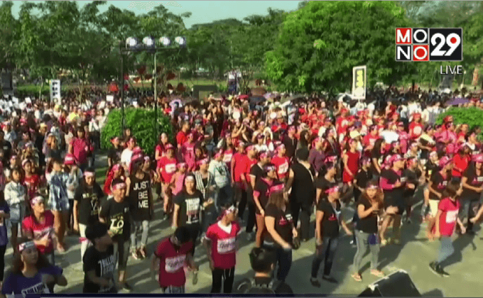 รณรงค์หยุดความรุนแรงต่อผู้หญิงในฟิลิปปินส์