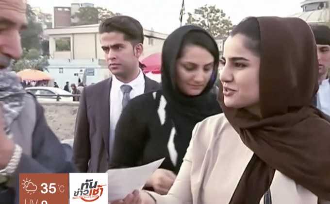 หญิงอัฟกันเริ่มมีบทบาททางการเมืองเพิ่มขึ้น