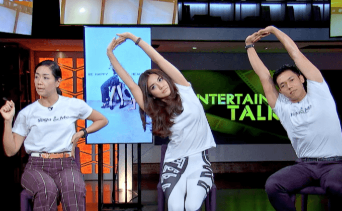 “ปฏิทินโยคะเล่มพิเศษ” จากสุดยอดเทรนด์เนอร์ซูปเปอร์สตาร์