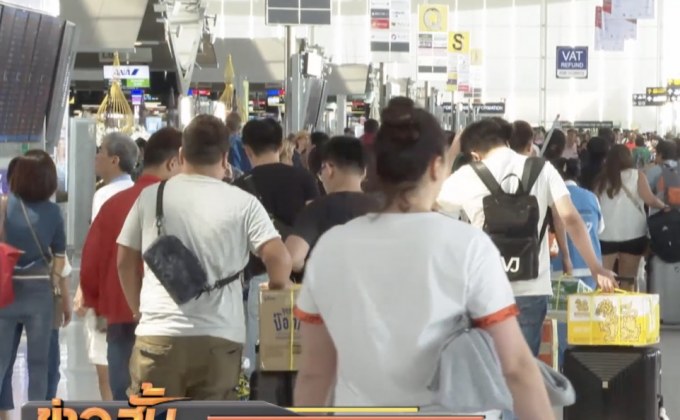 สาธารณสุข แถลงยืนยันพบหญิงจีนป่วยปอดอักเสบรายที่ 2