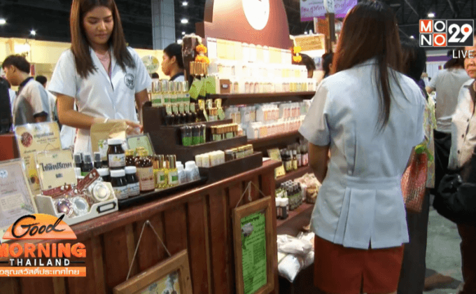 แนะ 4 แนวทางรู้ทันสื่อโฆษณาก่อนซื้อยา