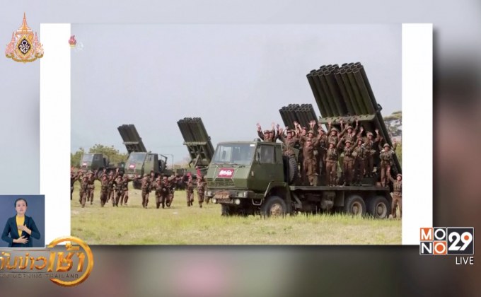 สื่อเกาหลีเหนือเผยมีการซ้อมยิงอาวุธรุ่นใหม่