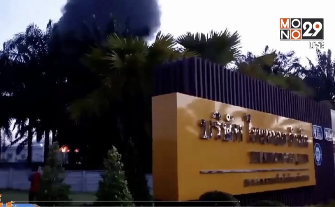 ไฟไหม้โรงงานผลิตถุงมือยาง อพยพพนง.2,000คน