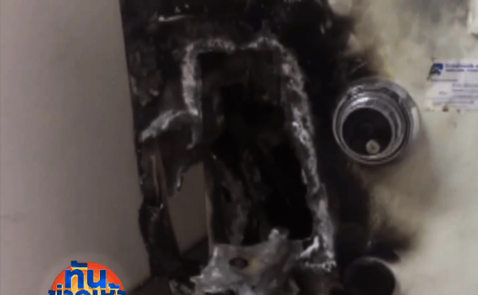 ปรึกษา สบ.10 เร่งติดตามคดีเจาะตู้เซฟ ธ.กรุงเทพ