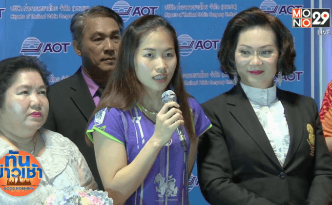 “น้องเมย์” ขอบคุณทุกแรงใจ ดันขึ้นมือ 1 แบดโลก