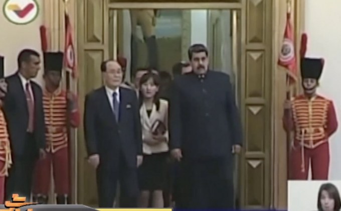 ตัวแทนเกาหลีเหนือเดินทางเข้าพบผู้นำเวเนซุเอลา