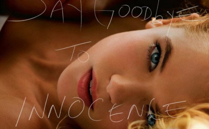 Endless Love รักนิรันดร์