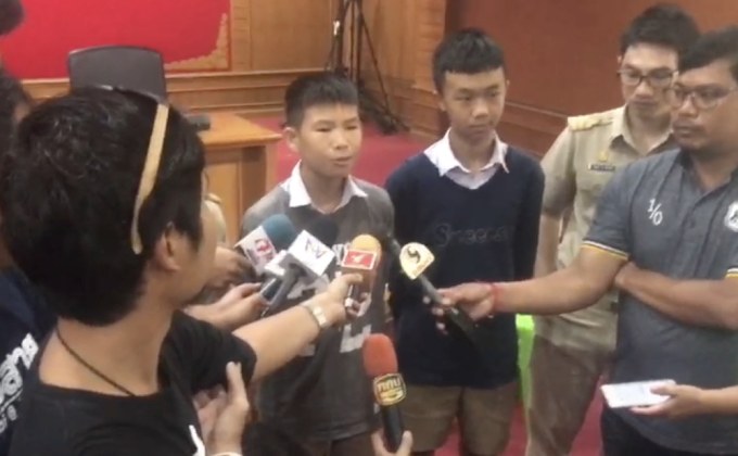 โรงเรียนเตรียมสอนซ่อมเสริมทีมหมูป่าฯ รายงานสดจาก อบต.โป่งผา